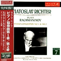 BMG Japan Richter Edition : Richter - Volume 07
